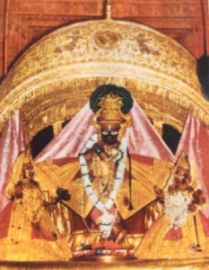 Sambandhadhideva Pranama