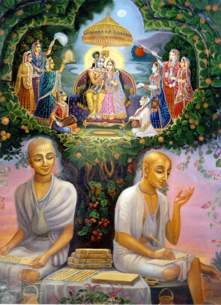 Sri Rupa Gosai Sri Guru Rupete , Sri Caitanya