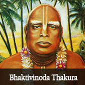 Bhaktivinoda Thakura