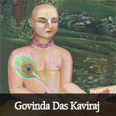 Govinda Das Kaviraj