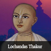 Lochandas Thakur