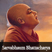 Sarvabhaum Bhattacharya