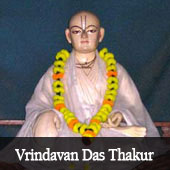 Vrindavan Das Thakur